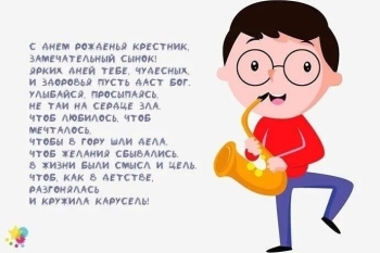 Пусть каждый день приносит новые открытия. 🔍