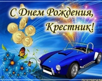 Пусть каждый день приносит новые открытия. 🔍