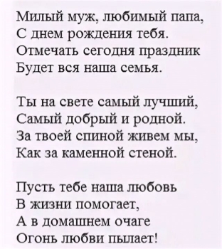 Пусть каждый день приносит новые возможности! 🌟