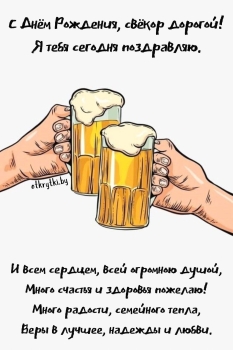 Пусть каждый день приносит радость. 😊