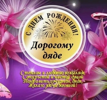 Пусть каждый день приносит радость. 🌟