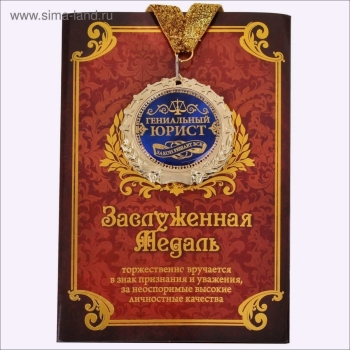 Пусть каждый день приносит радость. 😊🎂