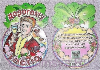 Пусть каждый день приносит радость. 😊🍀