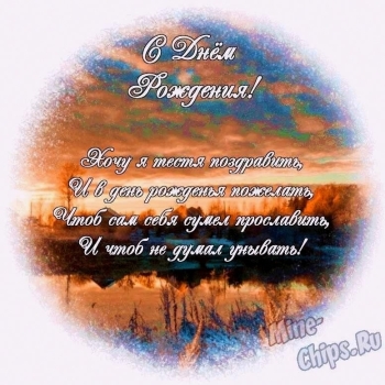 Пусть каждый день приносит радость. 😊