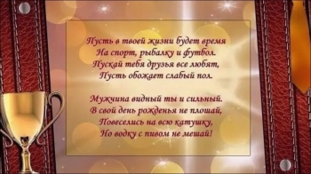 Пусть каждый день приносит радость. 🌟