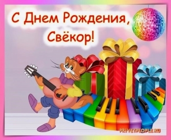 Пусть каждый день приносит радость. 😊