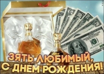 Пусть каждый день приносит радость! 🌟