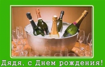 Пусть каждый день приносит радость. 😊