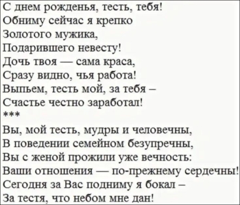 Пусть каждый день приносит радость. 😊🍀