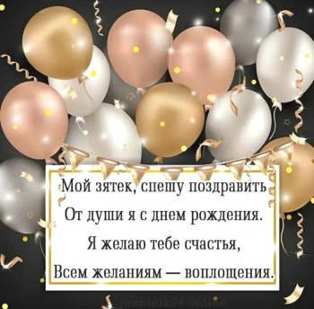 Пусть каждый день приносит радость. 😊