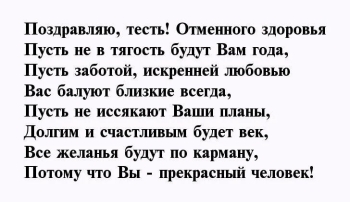 Пусть каждый день приносит радость. 🥳