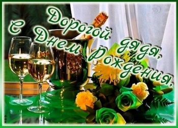 Пусть каждый день приносит радость. ✨