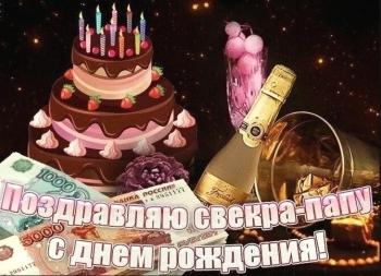 Пусть каждый день приносит радость. 😊