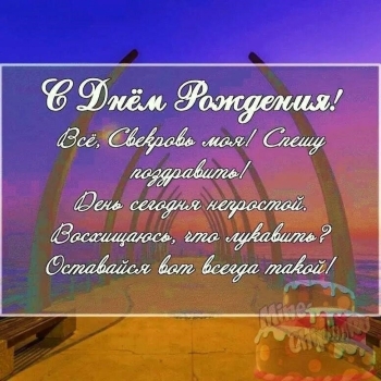 Пусть каждый день приносит радость. 😊