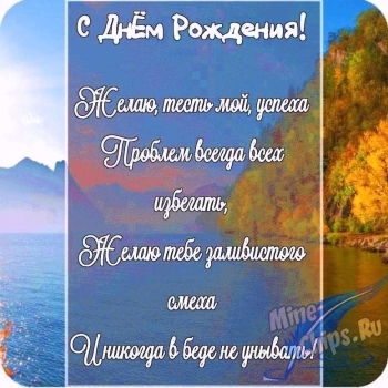 Пусть каждый день приносит радость! 😊