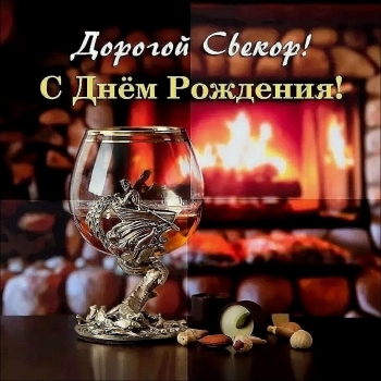 Пусть каждый день приносит радость. 😊