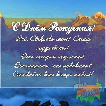Пусть каждый день приносит радость. 😊