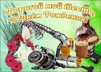 Пусть каждый день приносит радость. 😊