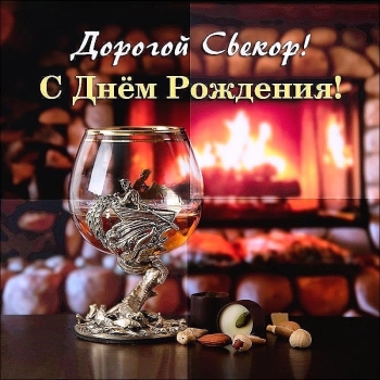 Пусть каждый день приносит радость. 😊