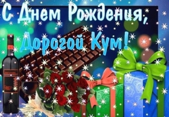 Пусть каждый день приносит радость. 😊