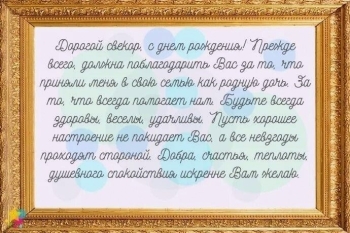 Пусть каждый день приносит радость. 😊