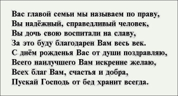 Пусть каждый день приносит радость. 😊
