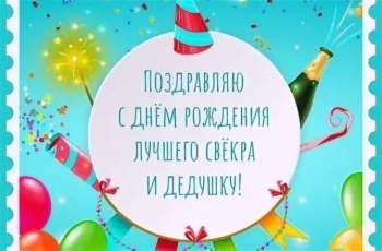 Пусть каждый день приносит радость. 😊