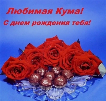 Пусть каждый день приносит радость.