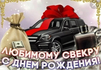 Пусть каждый день приносит счастье! 😊