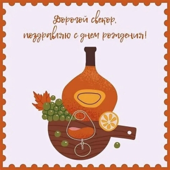 Пусть каждый день приносит удачу! ✨