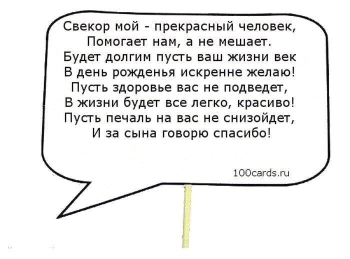 Пусть каждый день приносит удачу. 😊