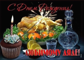 Пусть каждый день приносит удачу. ✨