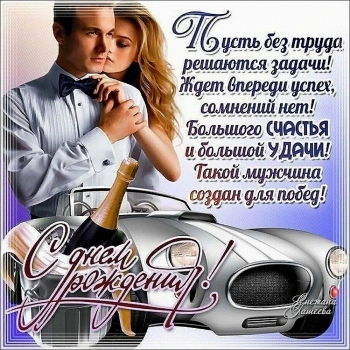 Пусть каждый миг будет ярким. ✨