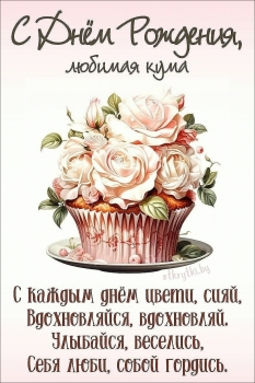 Пусть каждый миг будет ярким. ✨