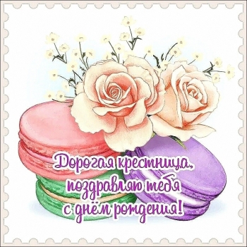 Пусть каждый миг будет прекрасен. 🌷