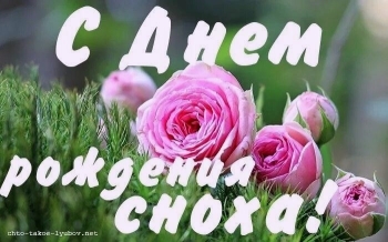 Пусть каждый миг будет прекрасен! 🌸