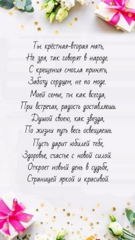 Пусть каждый миг будет прекрасен. 🌷