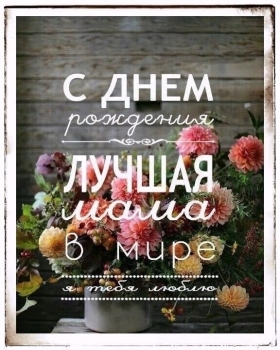 Пусть каждый миг будет прекрасен. ✨