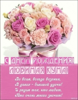 Пусть каждый миг будет счастливым! ✨