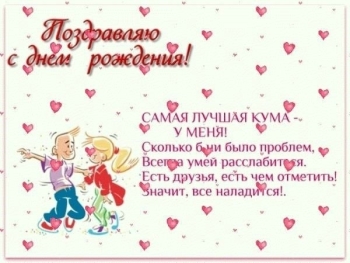 Пусть каждый миг будет счастливым. 🌟