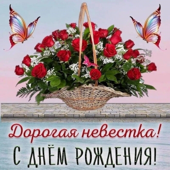 Пусть каждый миг будет счастливым. ✨