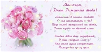 Пусть каждый миг будет счастливым. ✨