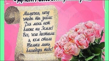 Пусть каждый миг будет счастливым. ✨