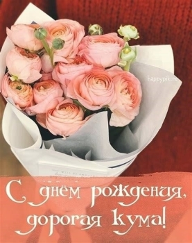 Пусть каждый миг будет счастливым! ✨