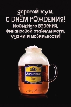 Пусть каждый миг будет волшебным. 🌟