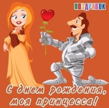 Пусть каждый миг будет волшебным. ✨