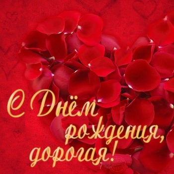 Пусть каждый миг будет волшебным. ✨