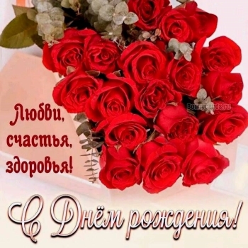 Пусть каждый миг будет волшебным. 🌟