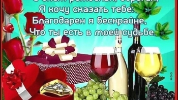 Пусть каждый миг будет волшебным. ✨