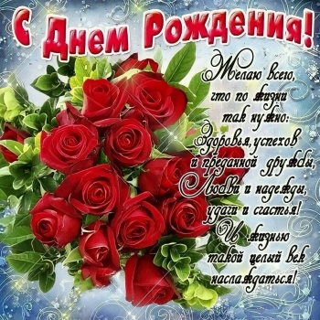 Пусть каждый миг будет волшебным. ✨